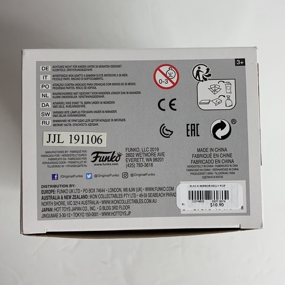 POP Television Black Mirror 941 KELLY S03 E04 - Picture 5 of 6